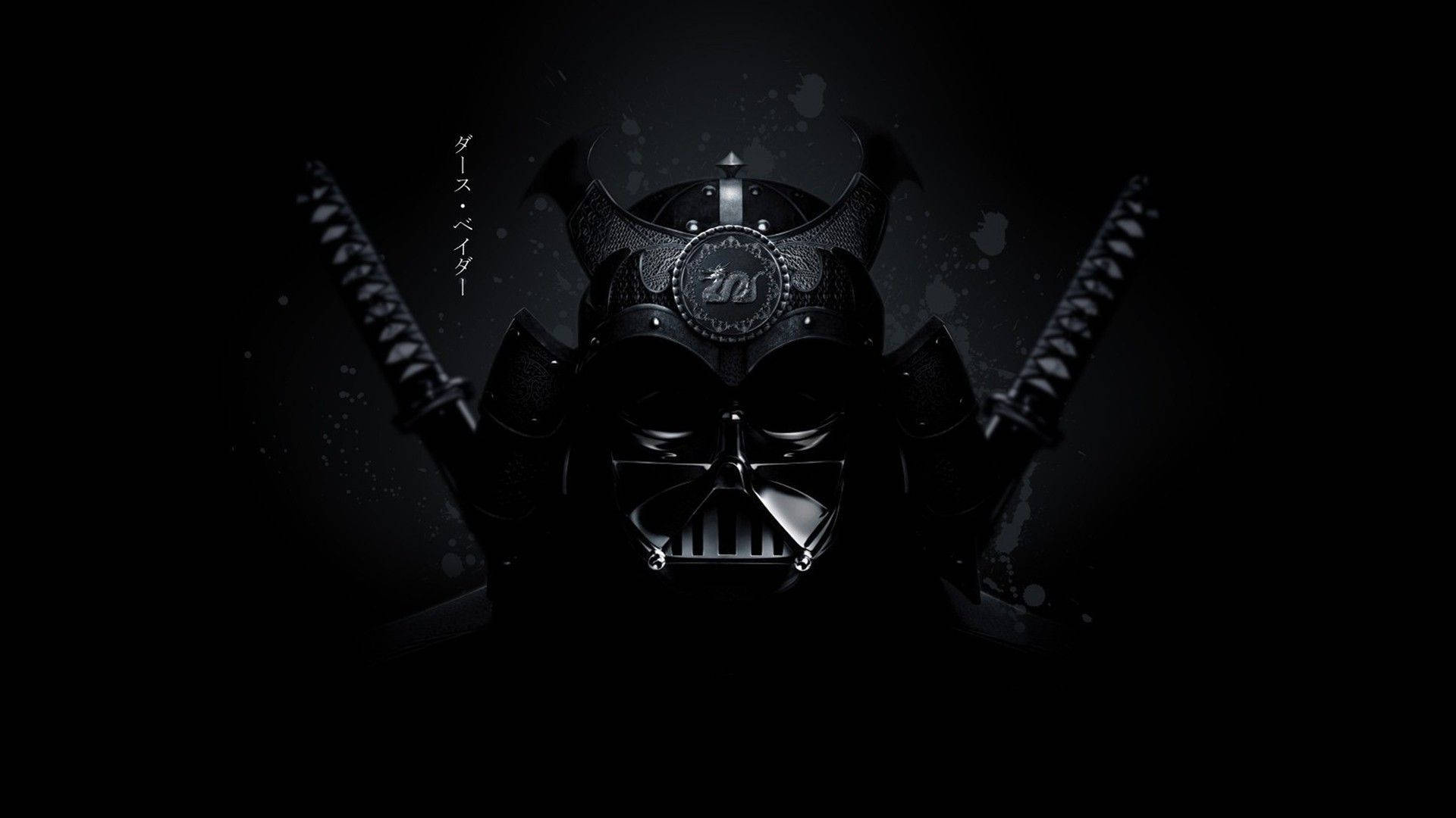 Darth Vader Oni Mask