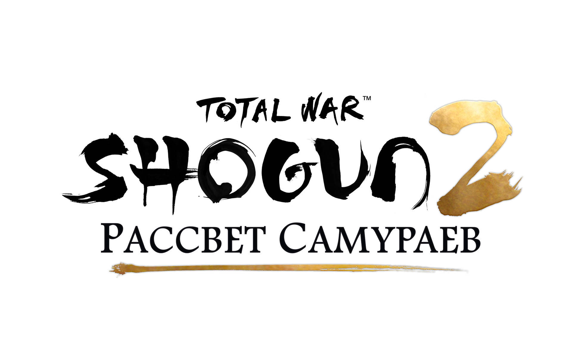 Das Shogun-logo Von Total War Warhammer 2 Wallpaper