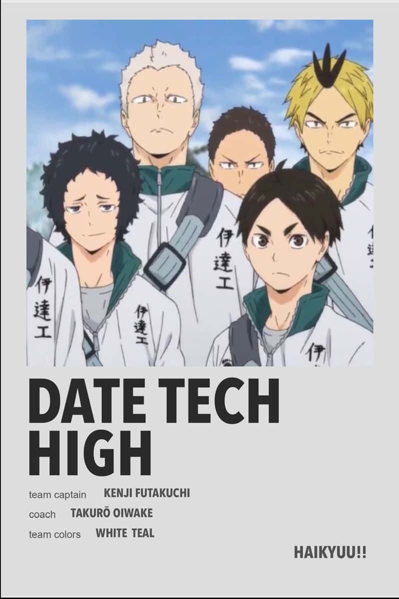 Date Tech High School Volleyball Team Wallpaper