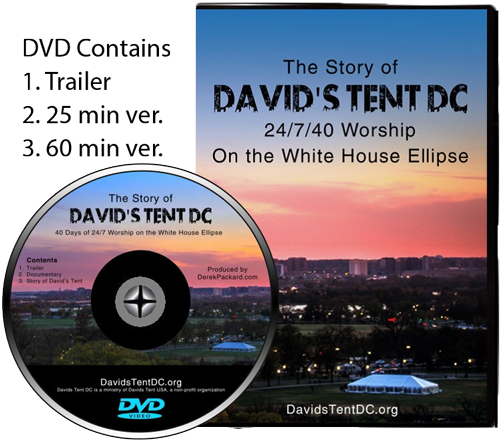 Davids Tent D C D V D Cover PNG