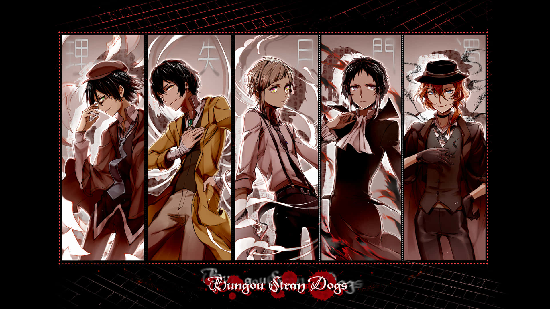Dazai Osamu Anime Characters Poster Collage Background