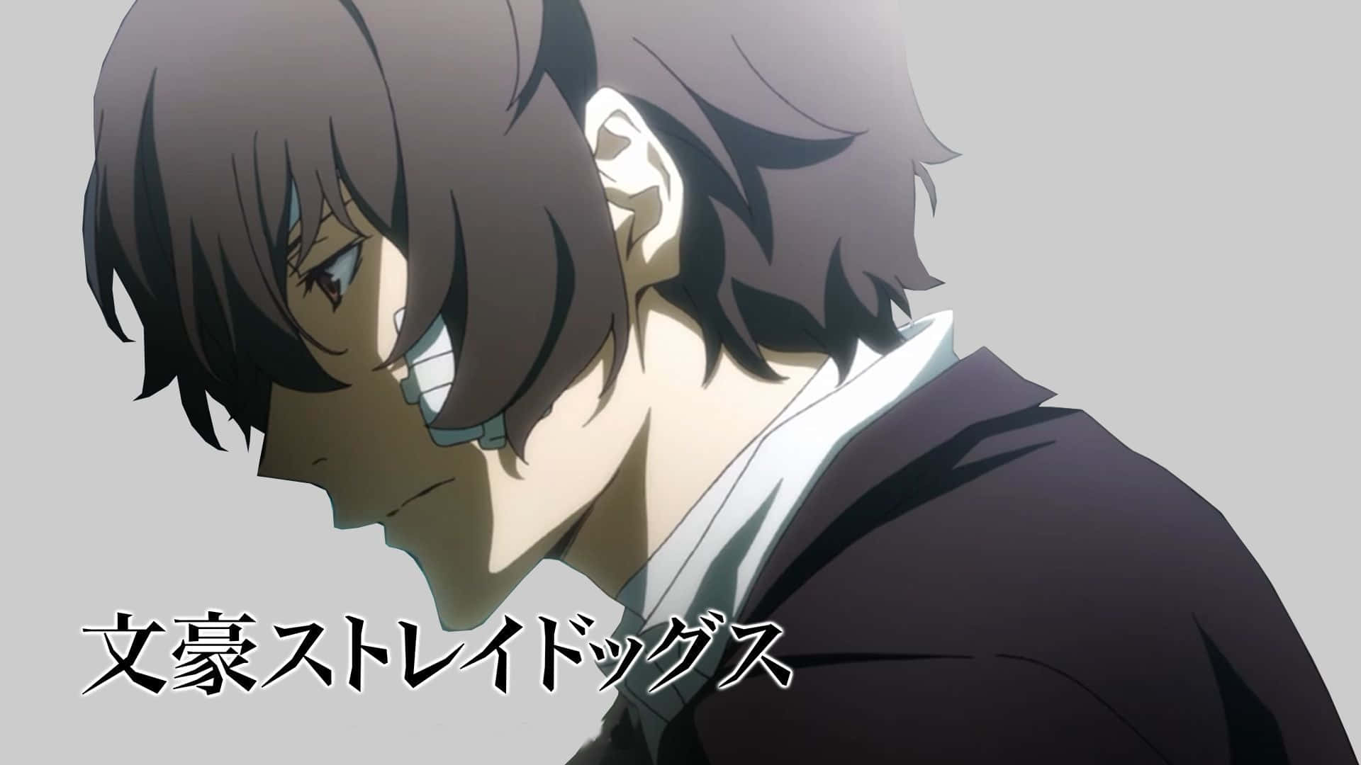 Captivating Side Profile of Dazai Osamu in Deep Thought Wallpaper