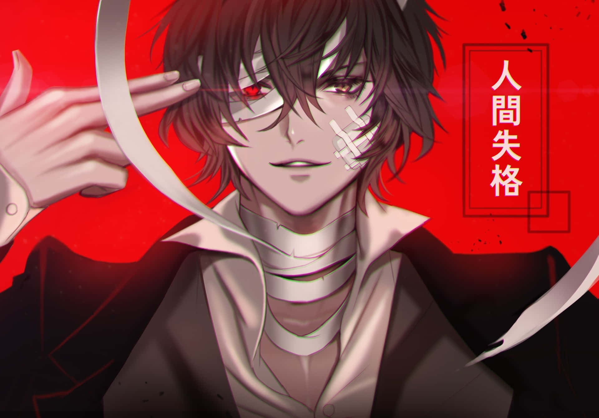Dazai Osamu With Red Eye Fanart Wallpaper