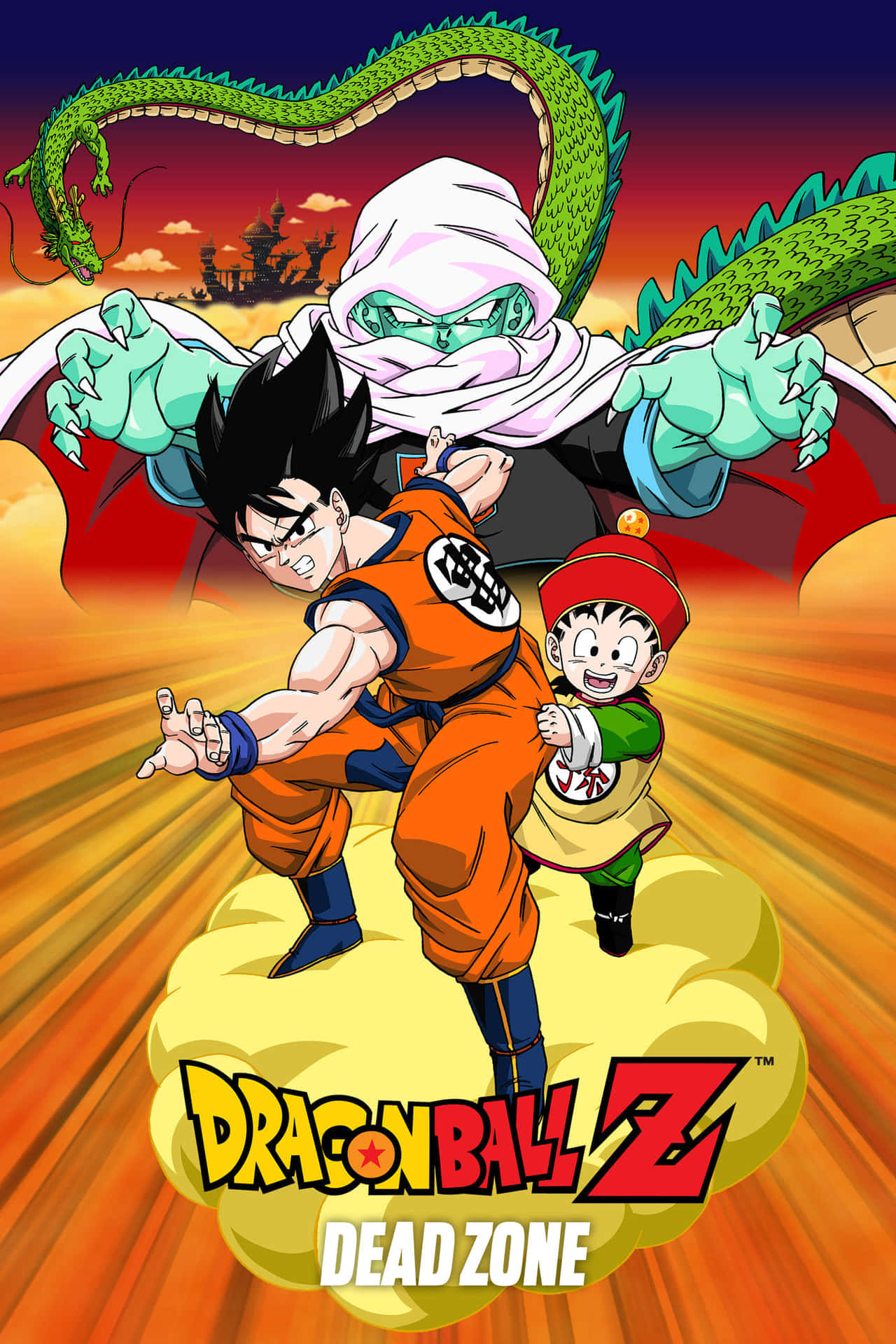 Goku and Vegeta Fire Up Kamehameha Wave in DBZ Movies Wallpaper