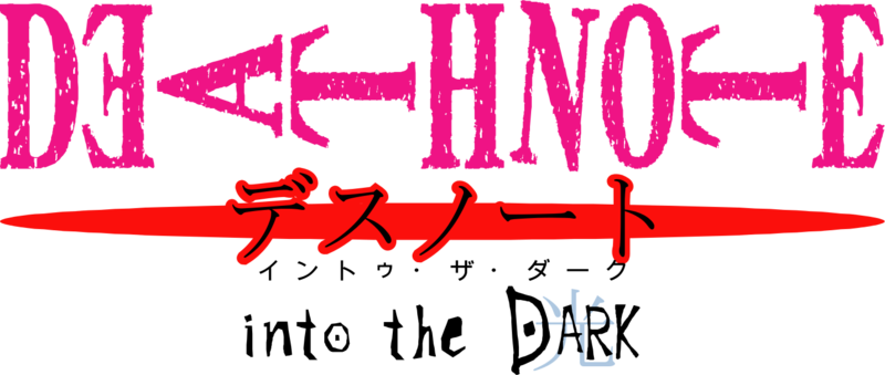Death Note Logowith Japanese Text PNG