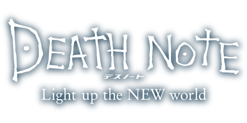 Death_ Note_ Light_ Up_the_ New_ World_ Logo PNG