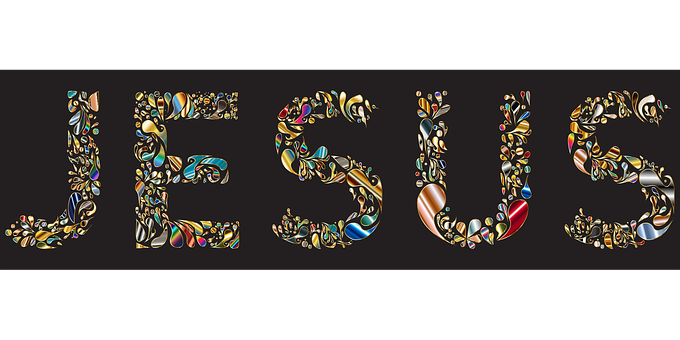 Decorative Jesus Text Artwork PNG