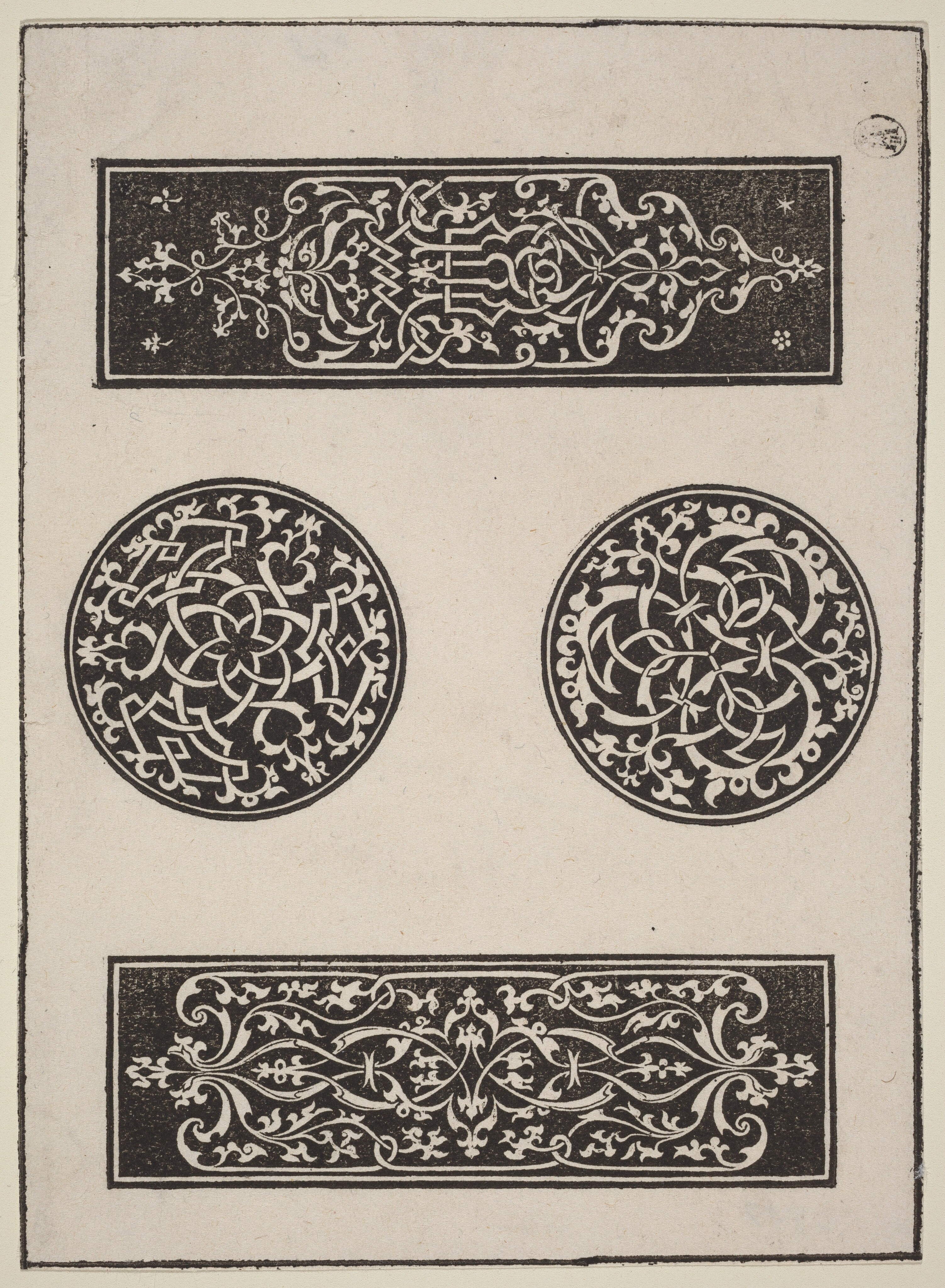 Decorative Panels Wallpaper