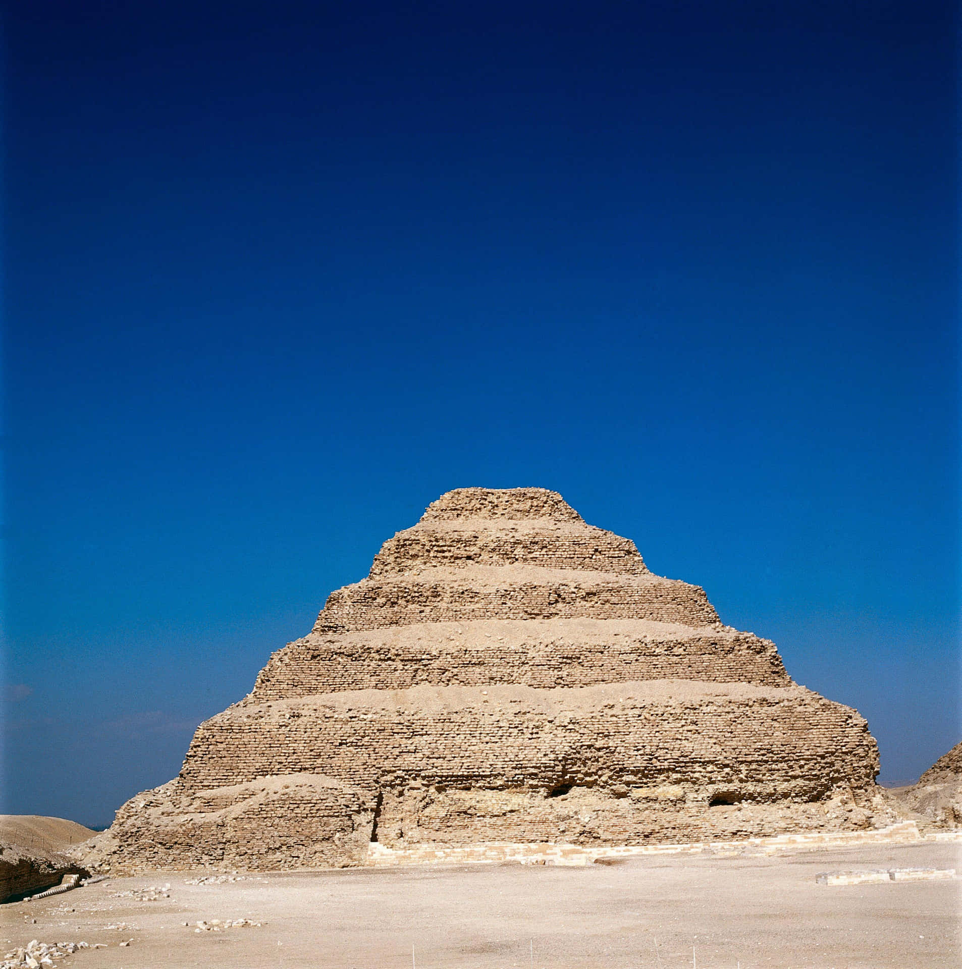 Deep Blue Sky Above Saqqara Pyramid Wallpaper