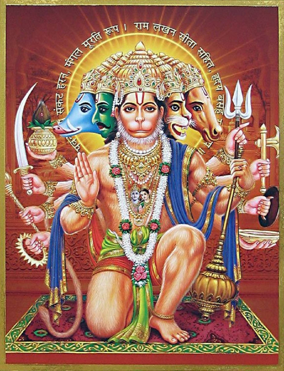 Deity Panchmukhi Hanuman In Carpet Wallpaper