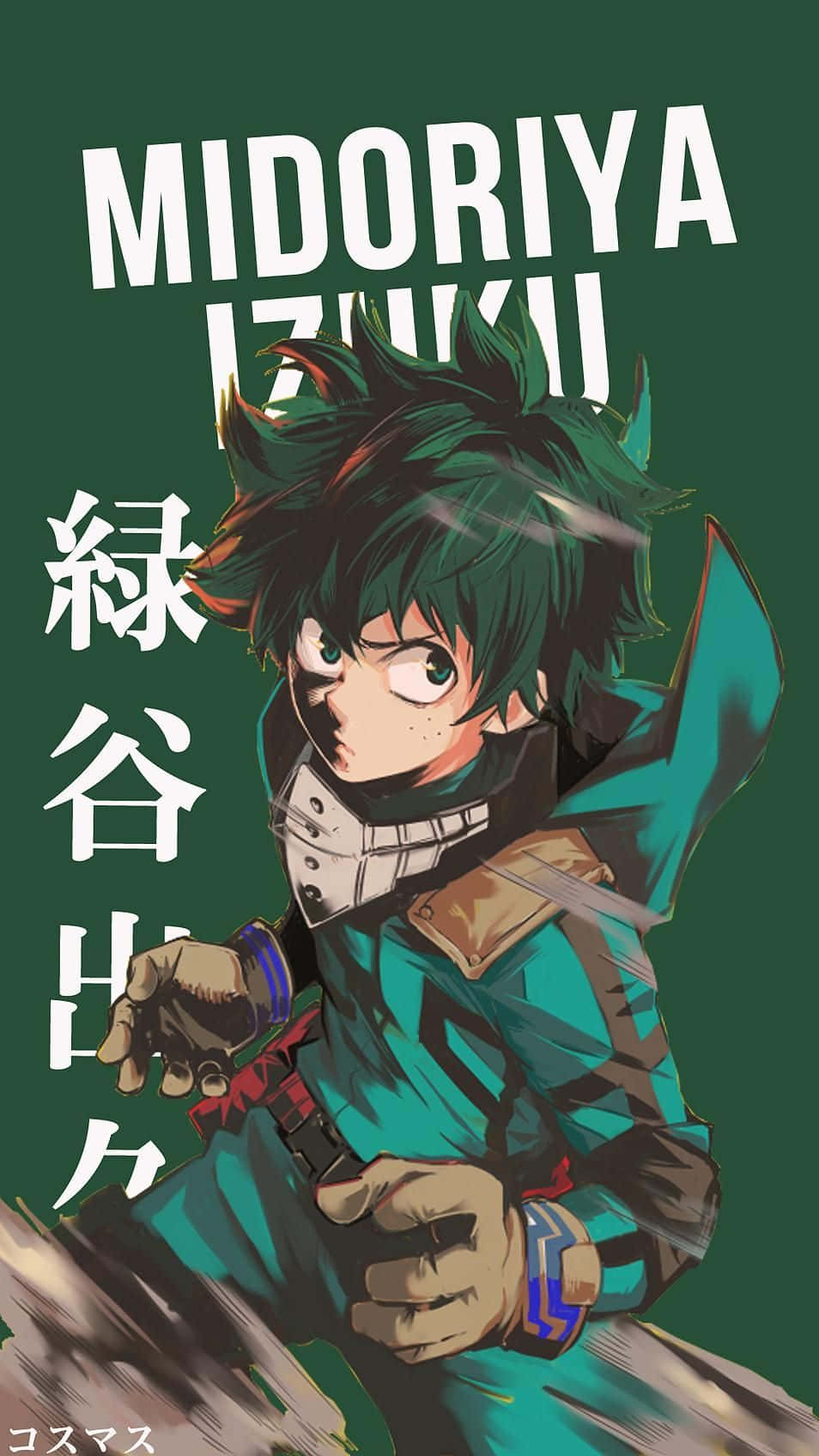 Hjältedeku My Hero Academia Anime Wallpaper