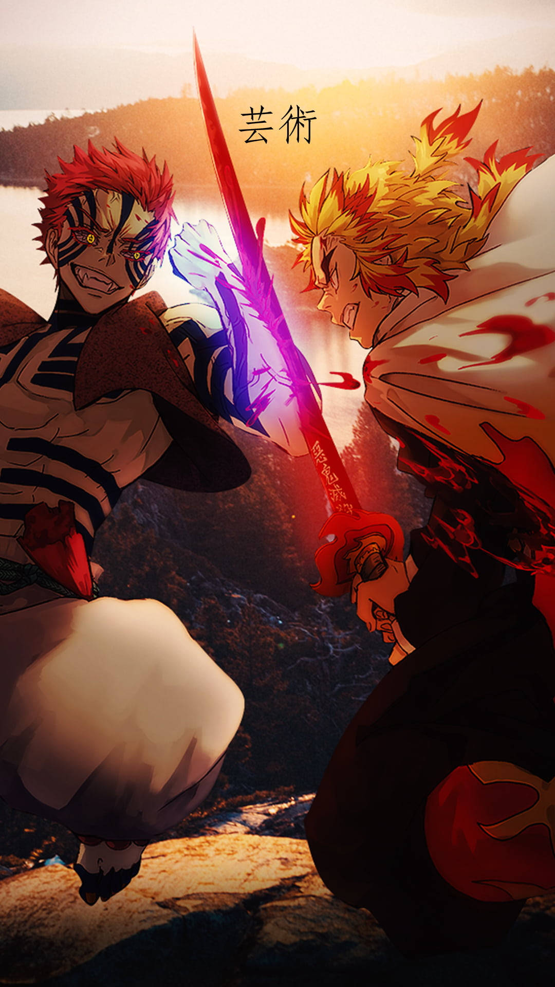 Demon Slayer Akaza And Kyojuro Rengoku Background