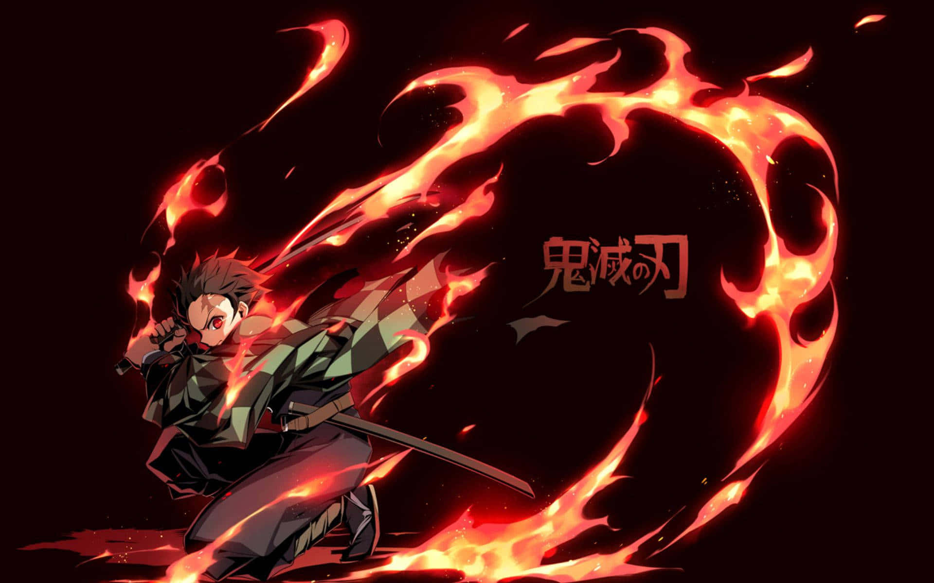 Kamado Tanjiro unleashing his Sun Breathing Technique in the Demon Slayer Anime Series Wallpaper