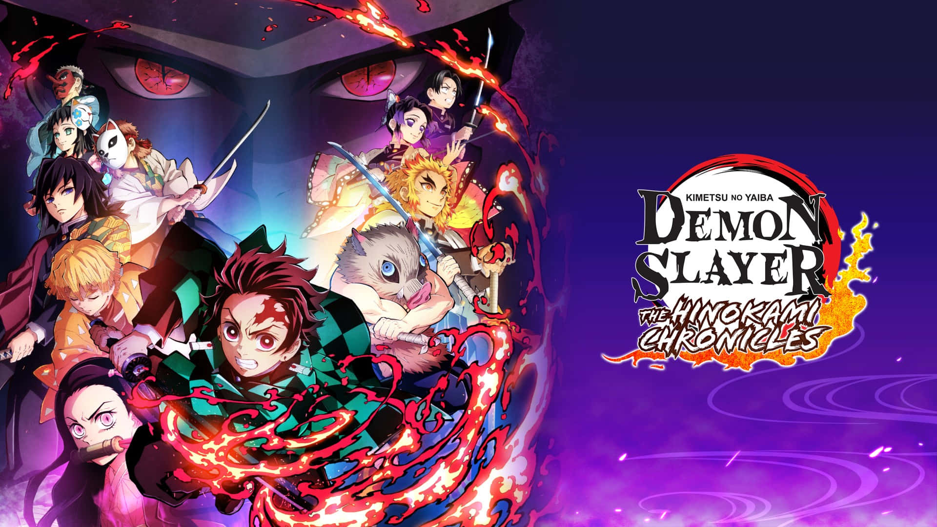 How to Watch Demon Slayer Season 3 Episode 2 Demon Slayer Season 3 Episode  2 Here are release date how to watch what to expect and more  The  Economic Times