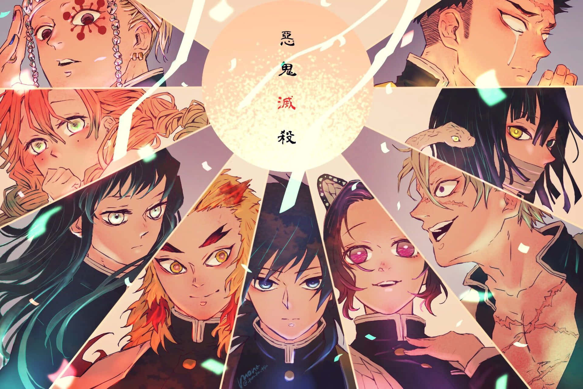 Lovely Demon Slayer Manga Character Wallpaper