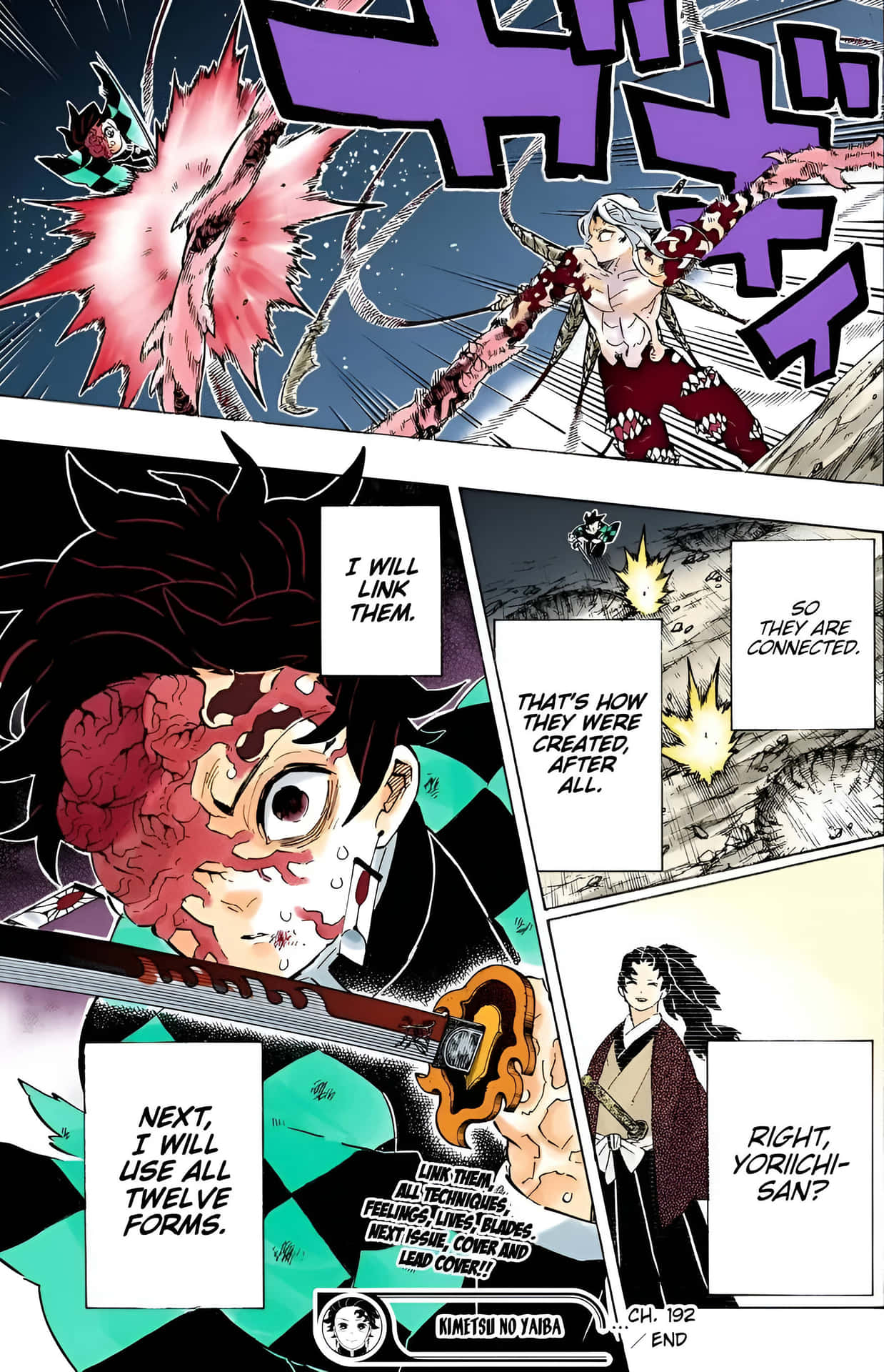 Demon Slayer Manga Panel Chapter192 Wallpaper