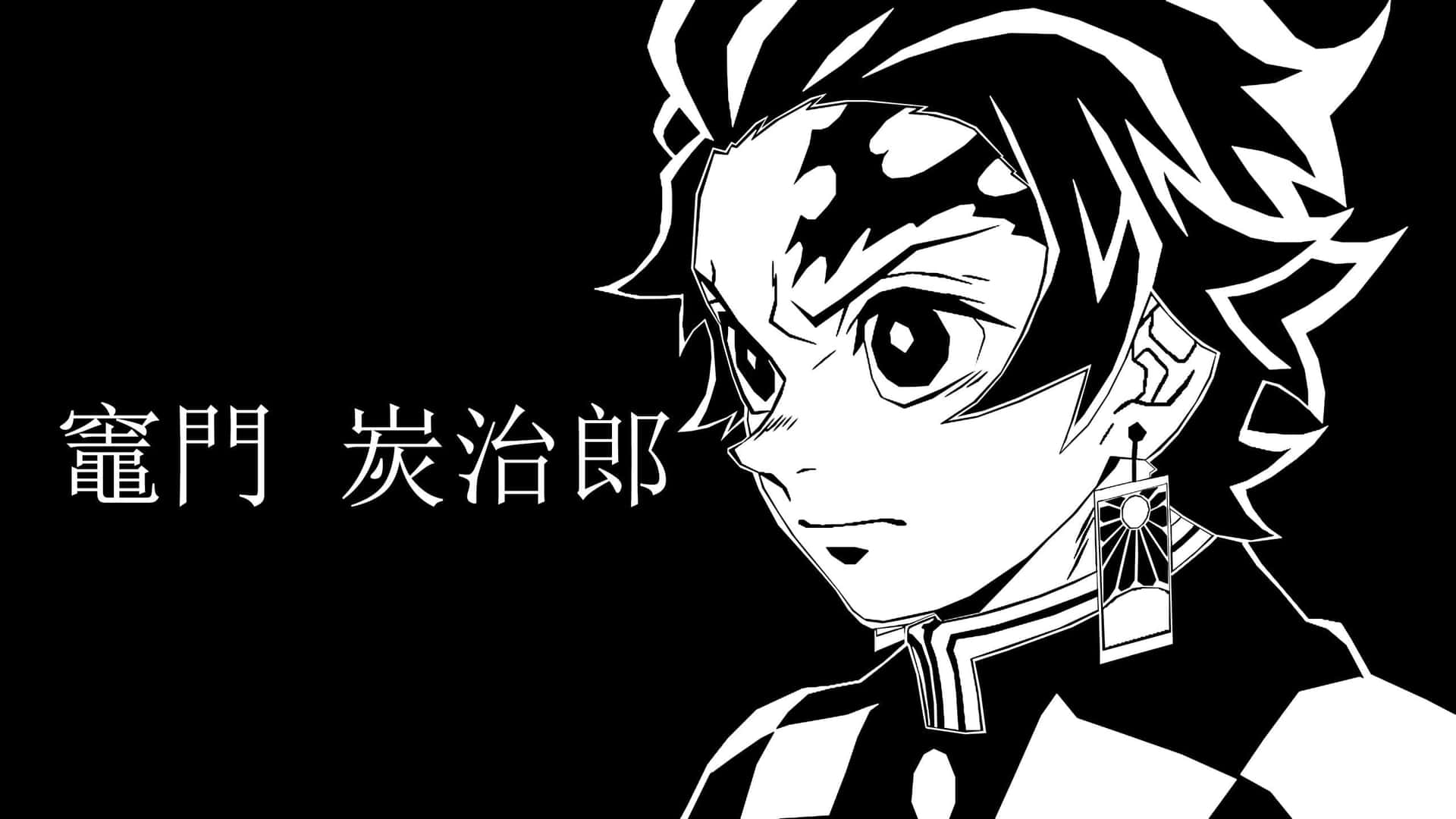 ¡elviaje De Tanjiro Kamado En El Manga De Demon Slayer! Fondo de pantalla