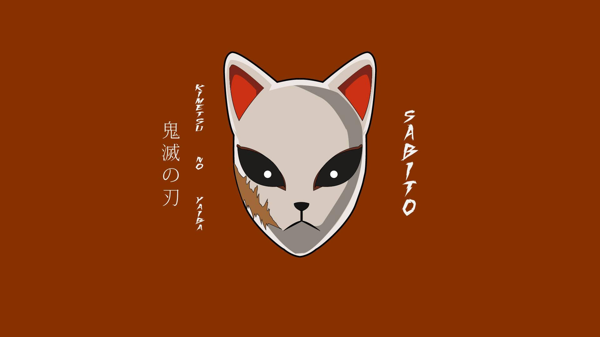 Demon Slayer Mask With Japanese Letters Wallpaper