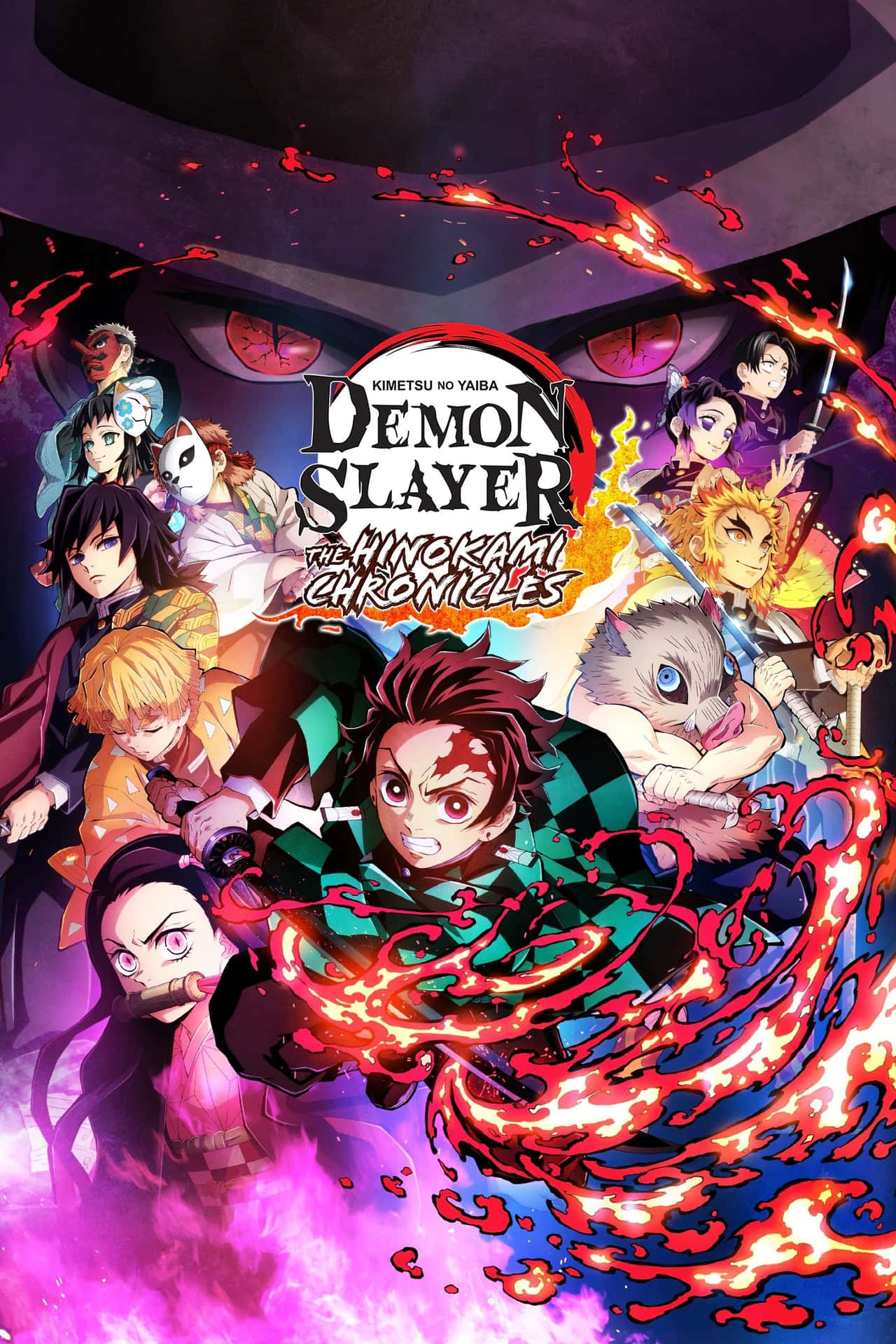 Download Get Ready for the Demon Slayer Season 2 Wallpaper