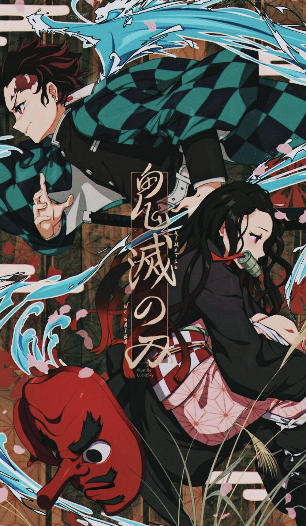 Demon Slayer Tanjiro And Nezuko Aesthetic Wallpaper