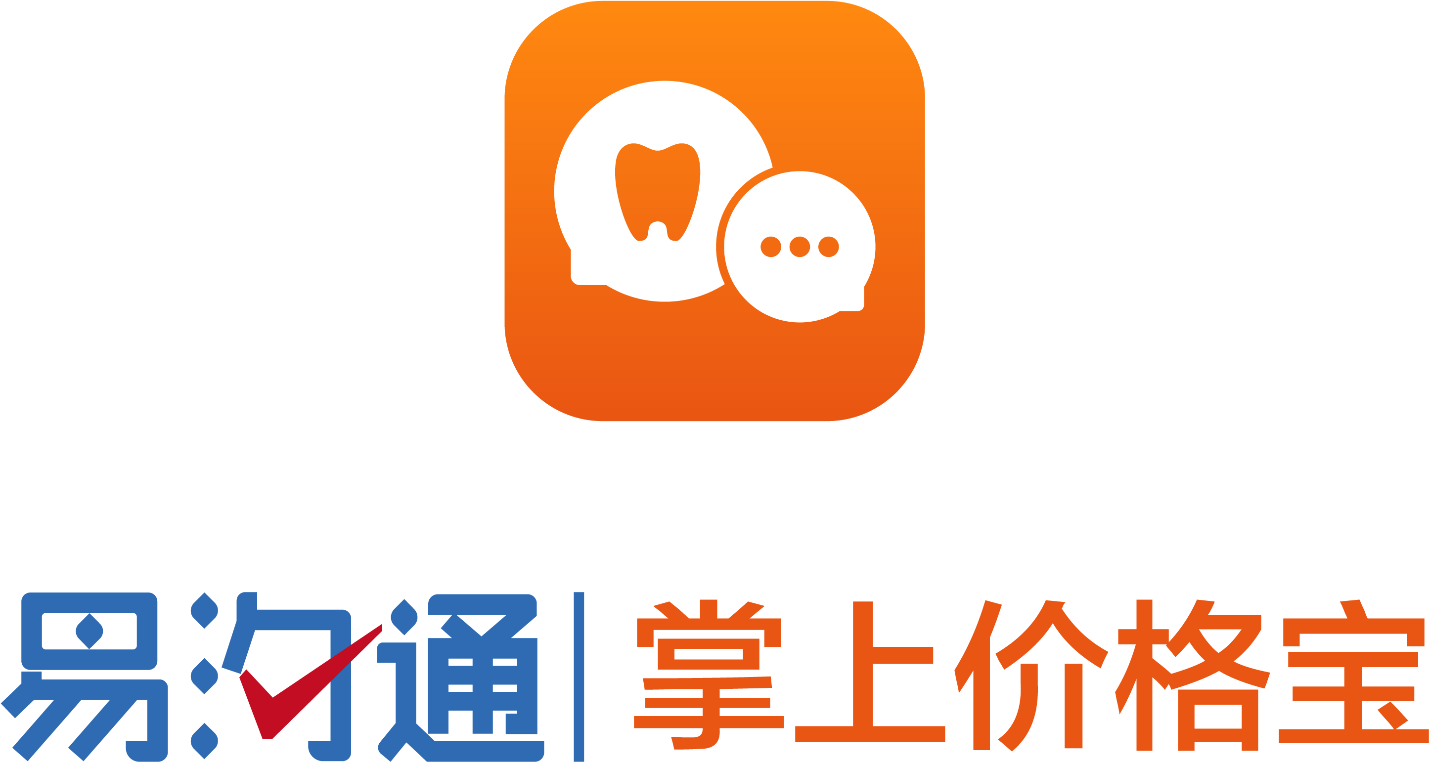 Dental Chat App Icon PNG