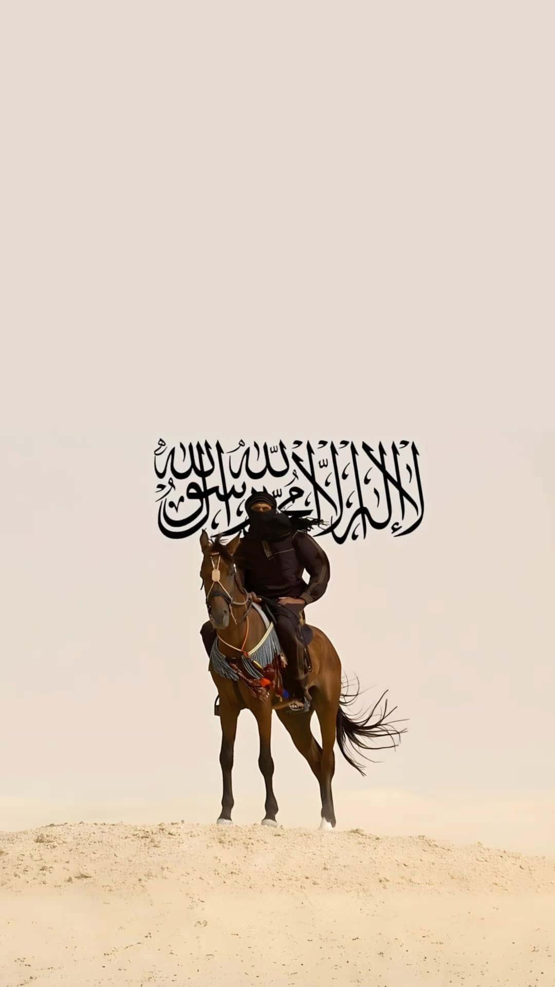 [100+] Islamic Warrior Wallpapers | Wallpapers.com