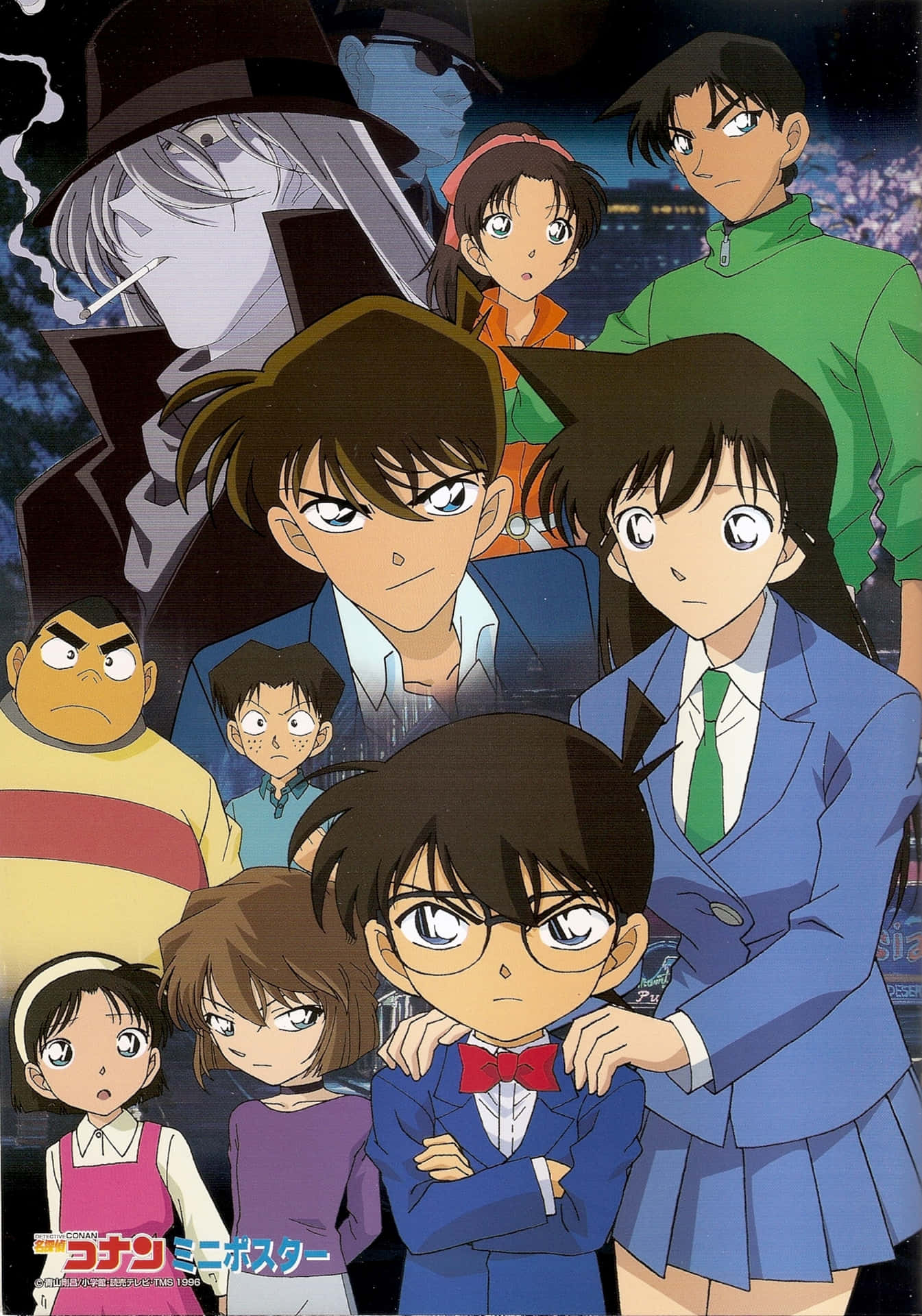 Kudoshinichi De Detective Conan: Desentrañando El Misterio.