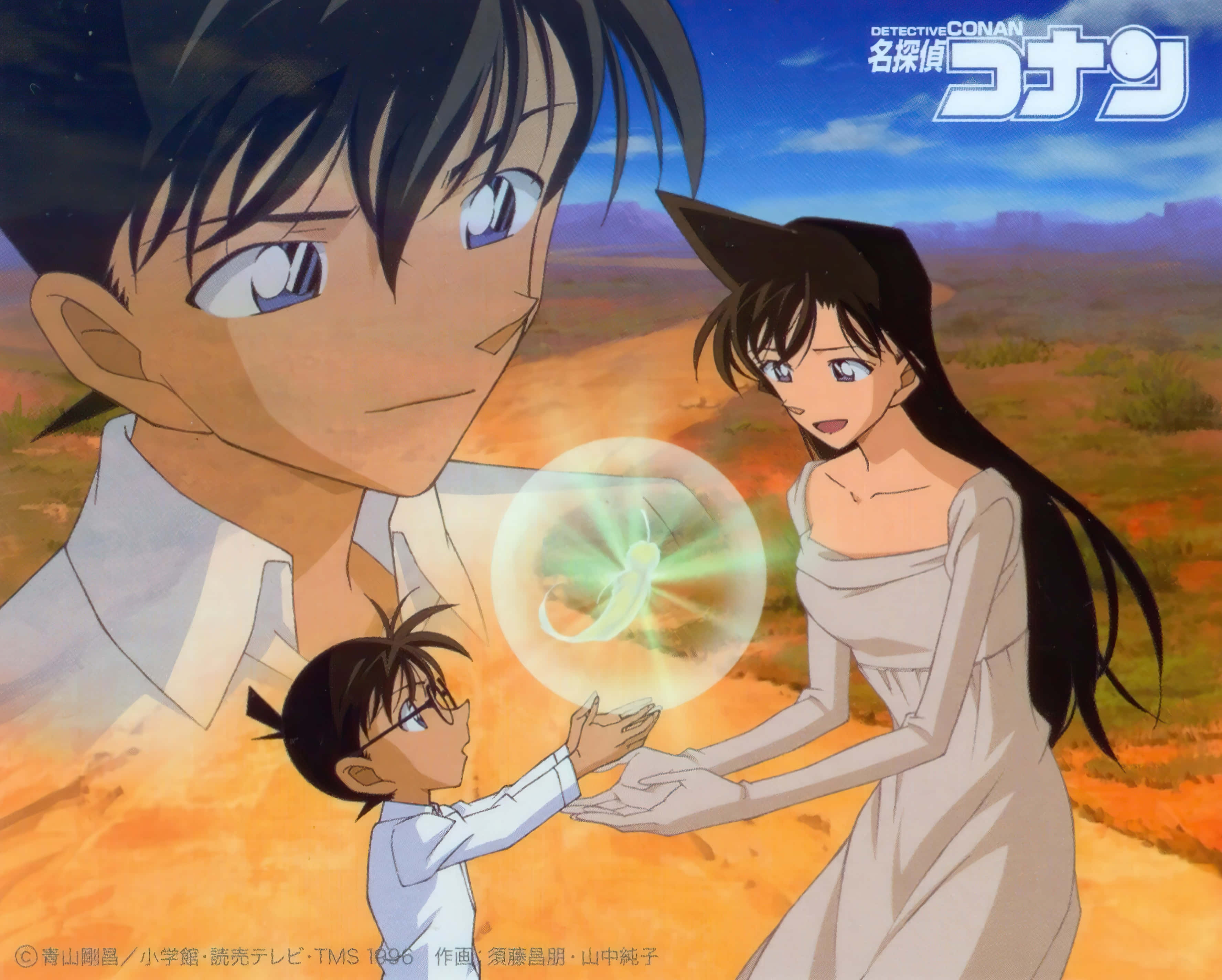 Follow the Clues&Solve the Mystery with Detective Conan