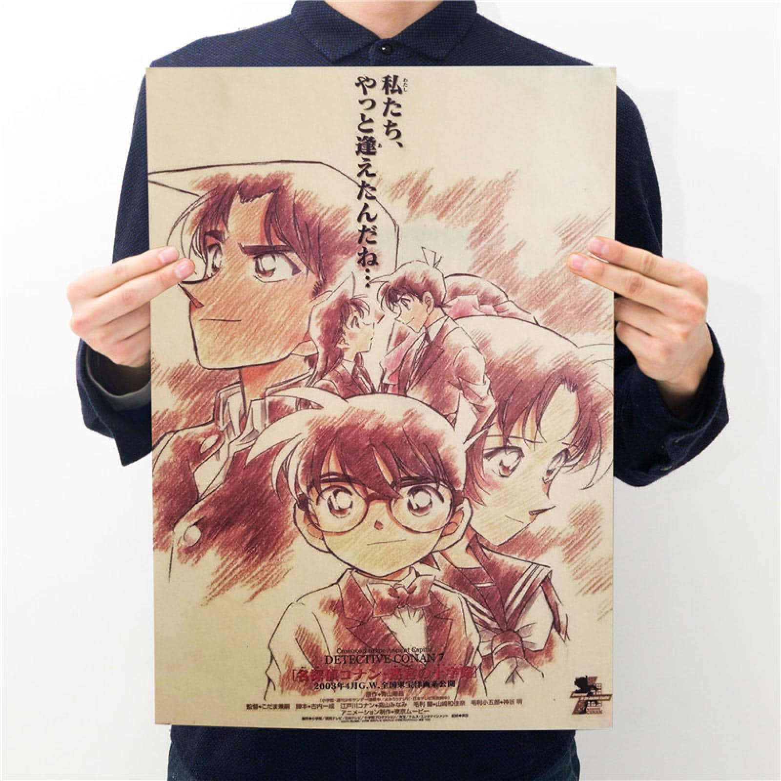 Detective Conan Vintage Anime Background