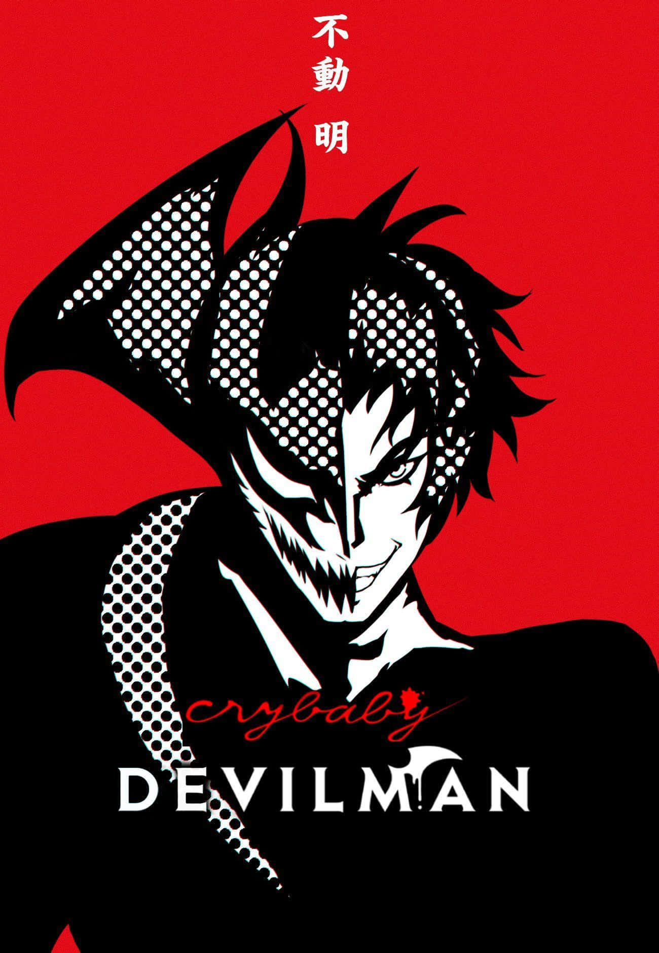 In the dark and emotional anime series Devilman Crybaby, Akira Fudo transforms into an unstoppable Devilman.