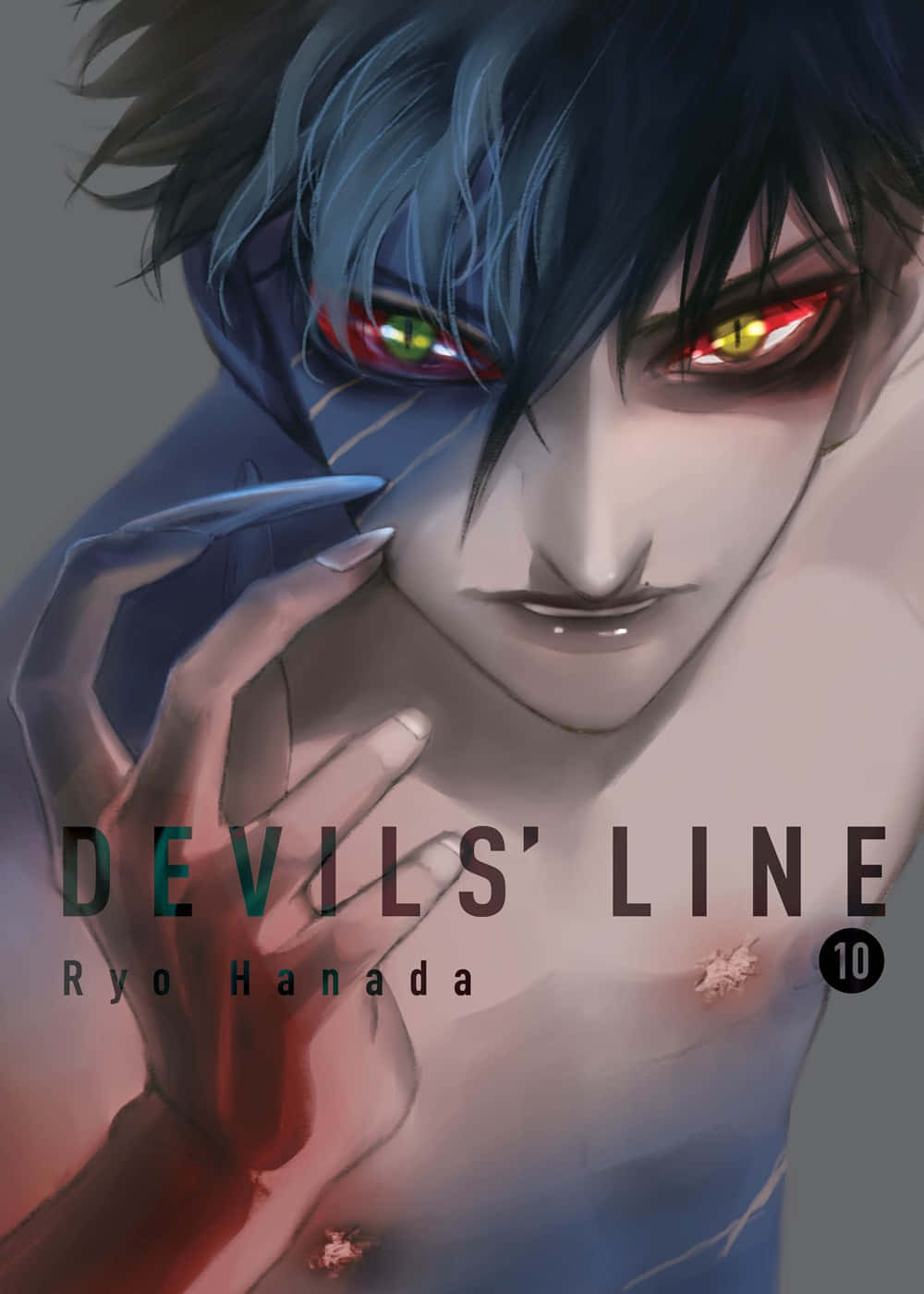 Devils Line [wallpaper] Wallpaper