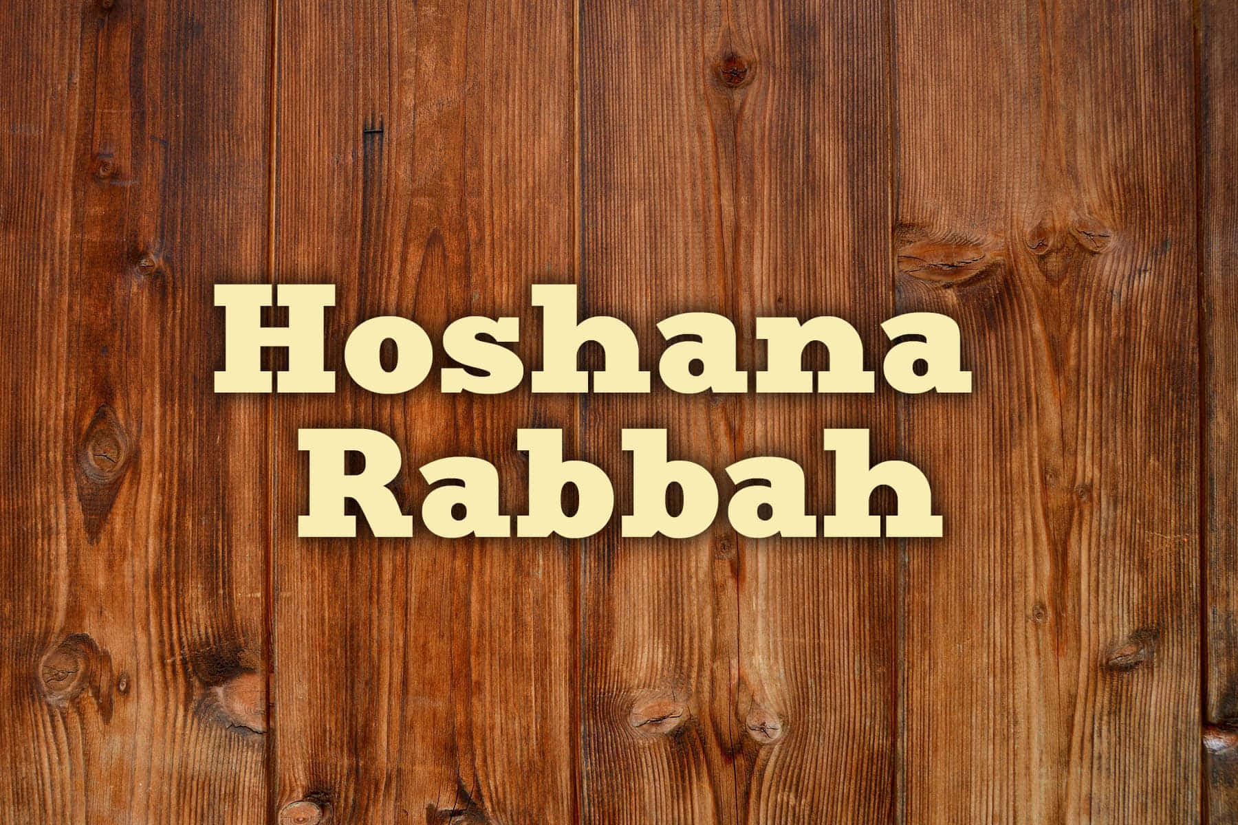 Devout Jewish Prayer During Hoshana Rabbah Celebration Wallpaper