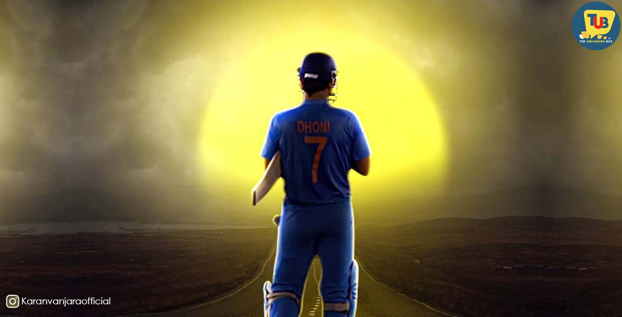 Download Dhoni 7 Looking Out At The Sunrise Wallpaper | Wallpapers.com