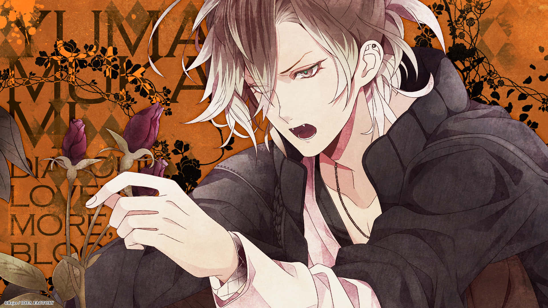 "A Journey Into The Unknown - Join the Cast of Diabolik Lovers Now!"