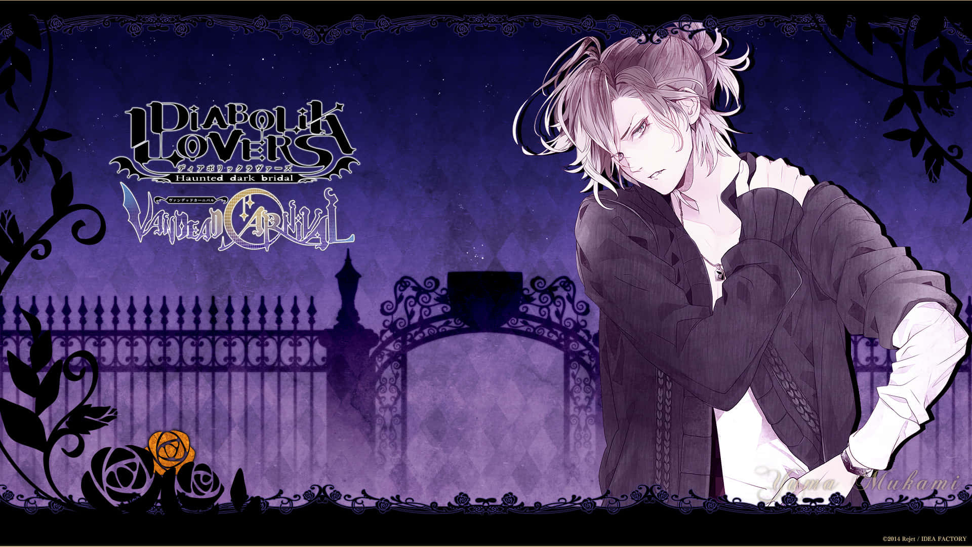 Picture  Seductive Demons and Gothic Cathedrals - Welcome to the Japanese Anime World of Diabolik Lovers