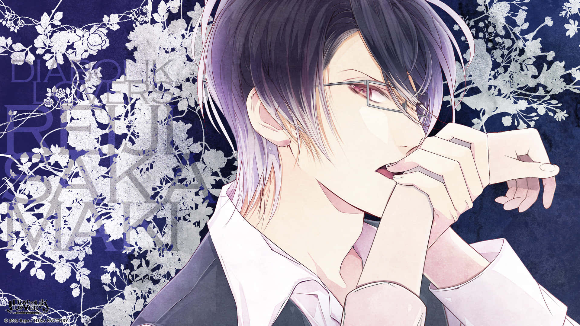 Take a journey into the supernatural world of the Diabolik Lovers