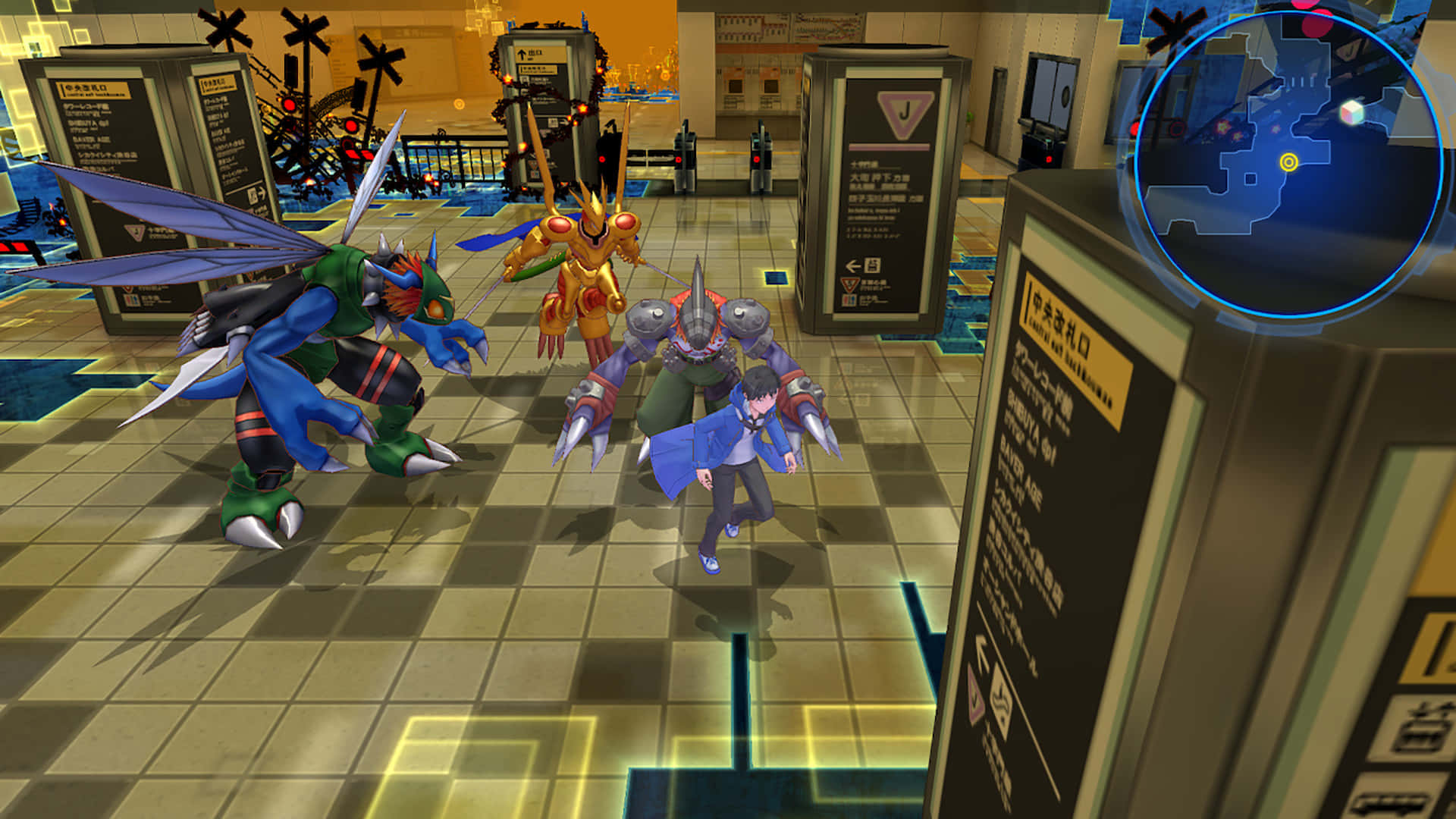 Digimoncyber Sleuth Inställningsbild.