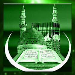 Digital Art Of Madina's Masjid Wallpaper