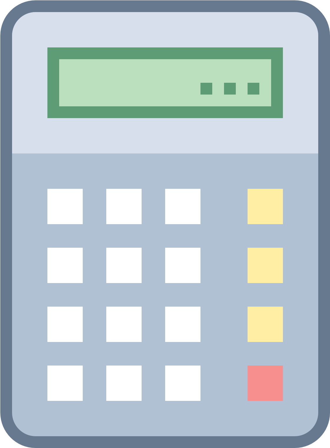 Digital Calculator Icon PNG