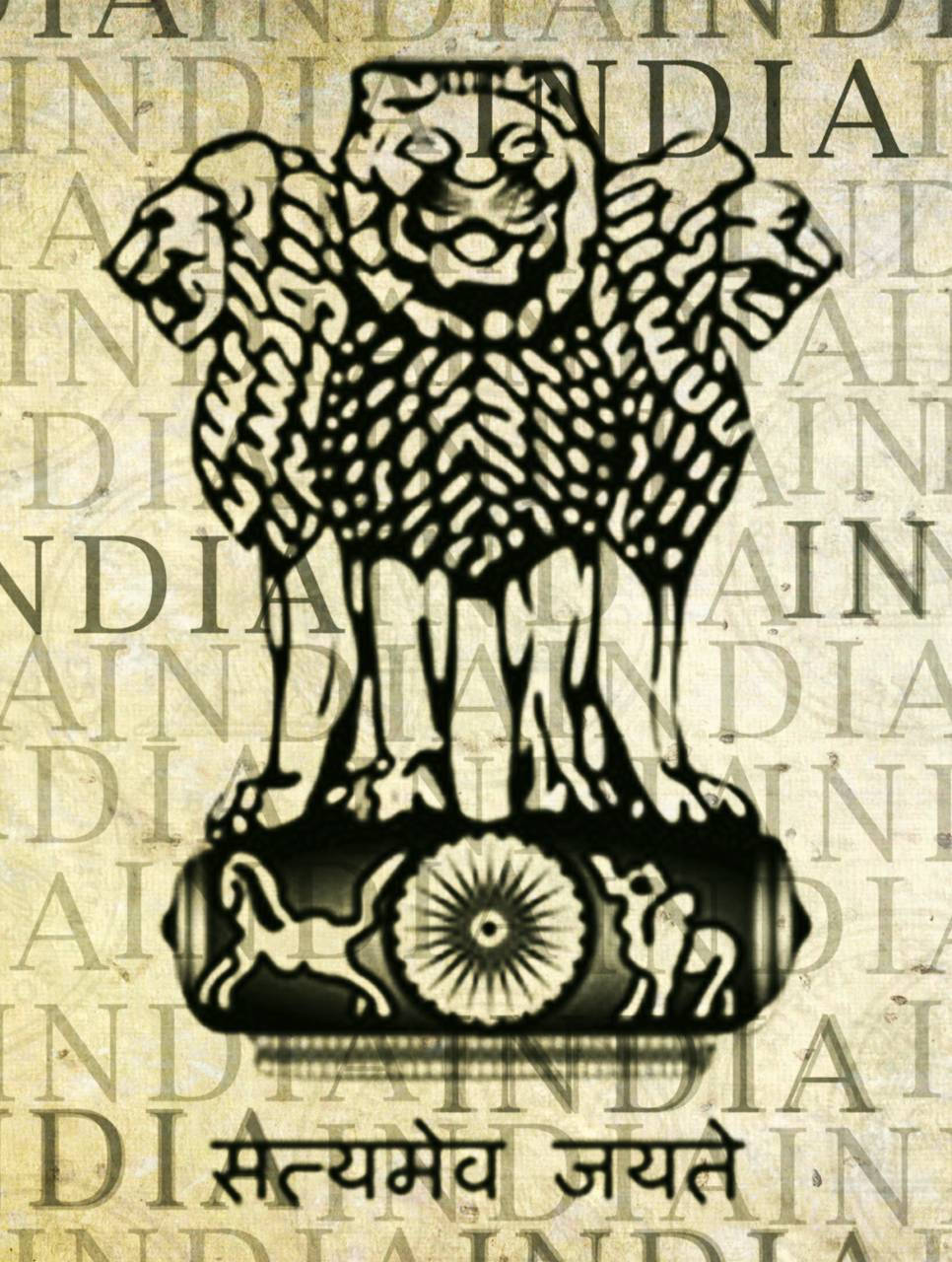 National Emblem India Concrete Stock Photo | StockFuel