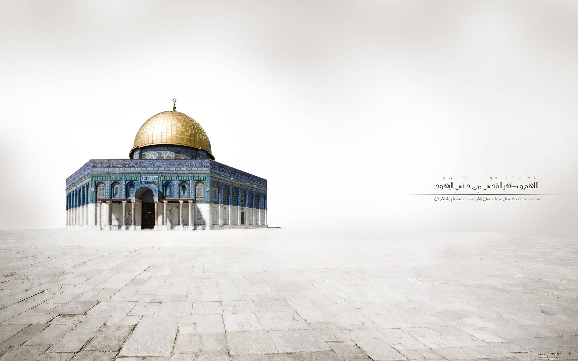 Digital Islamic Mosque Cover Background