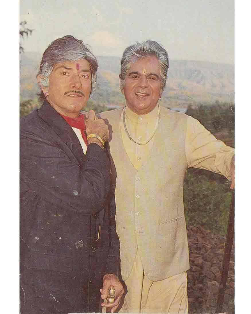 Dilip Kumar With Raaj Kumar Background