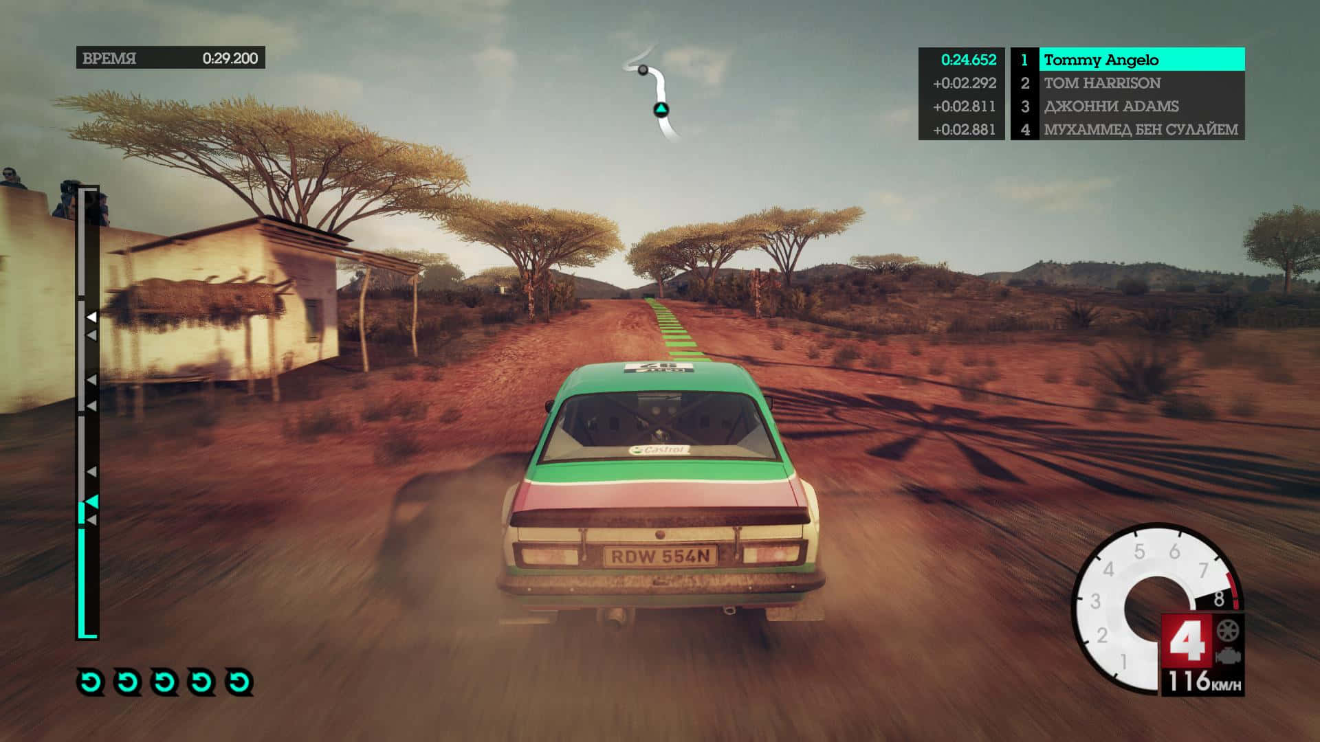 A Car Driving Down A Dirt Road In A Video Game