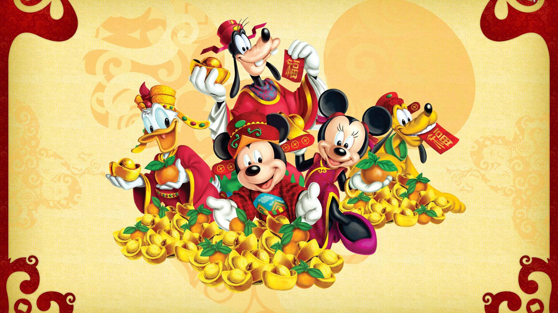 Disney Pluto Chinese New Year Wallpaper