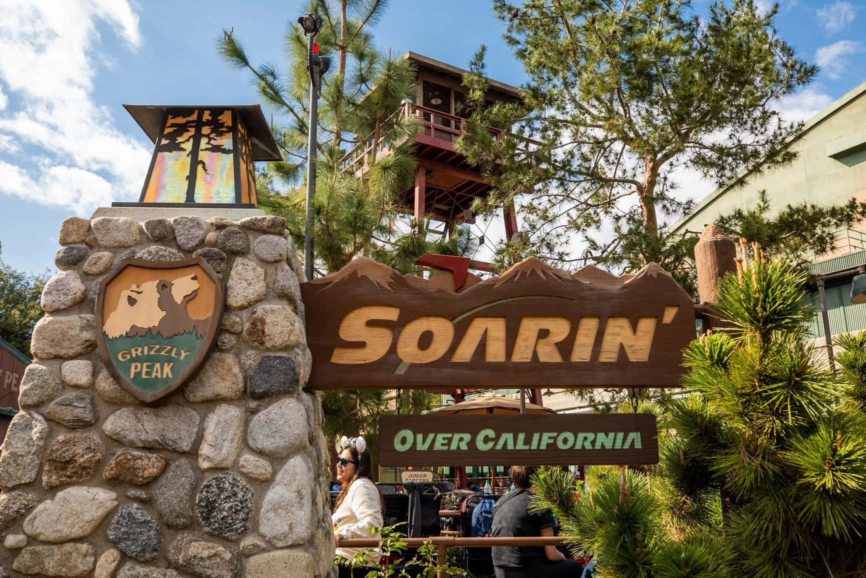 Disneyland Soarin Over California Entrance Wallpaper