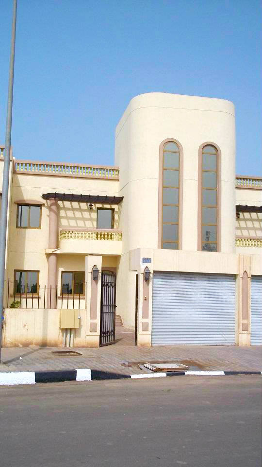 Djiboutiwhite House (la Casa Bianca Di Gibuti) Sfondo