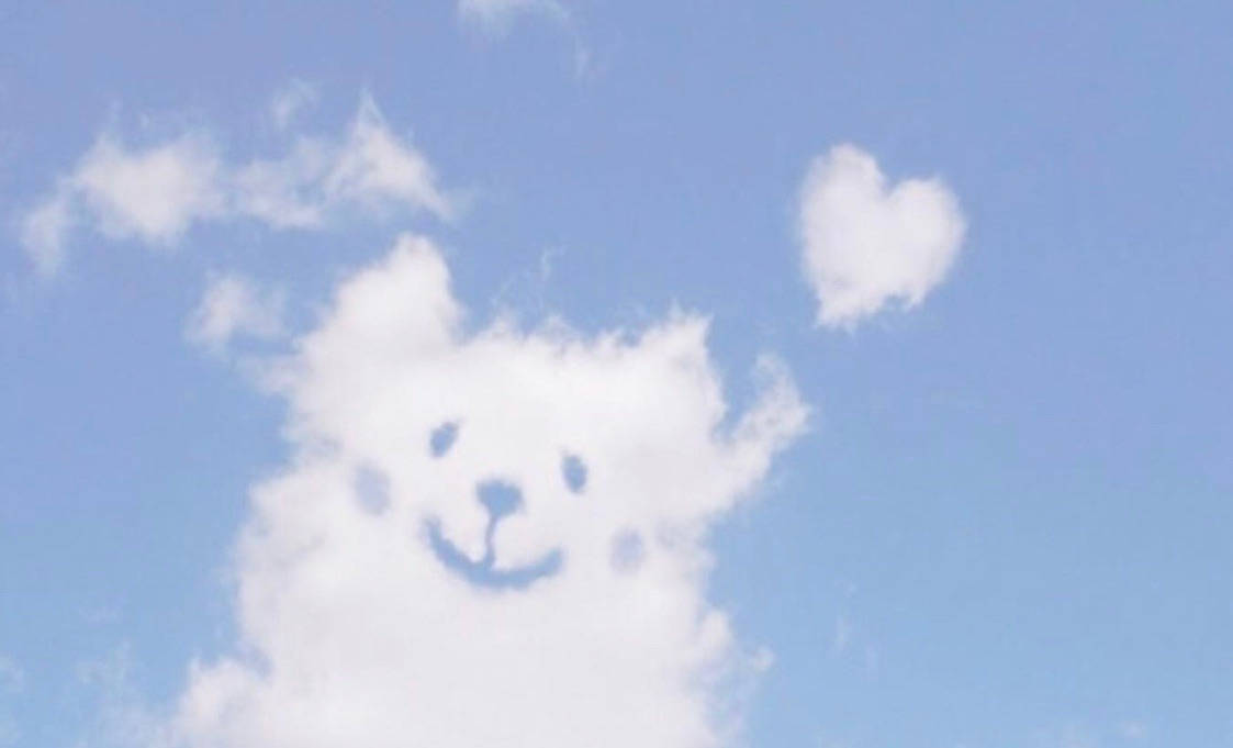 Dog Heart Clouds Aesthetics Wallpaper