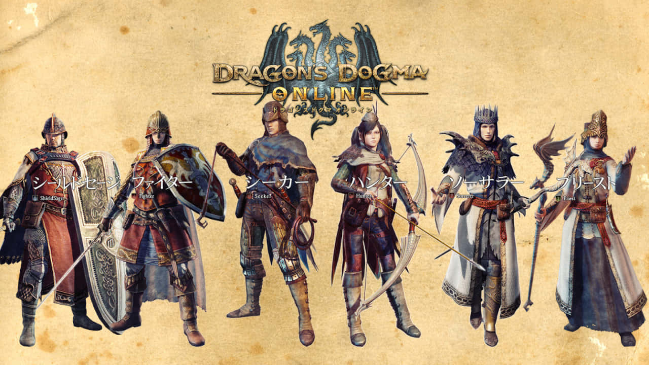 Dogmatic RPG Characters Wallpaper
