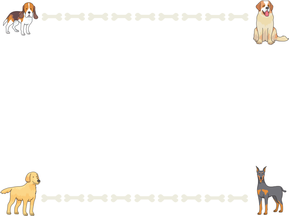 Dogsand Bones Pattern PNG