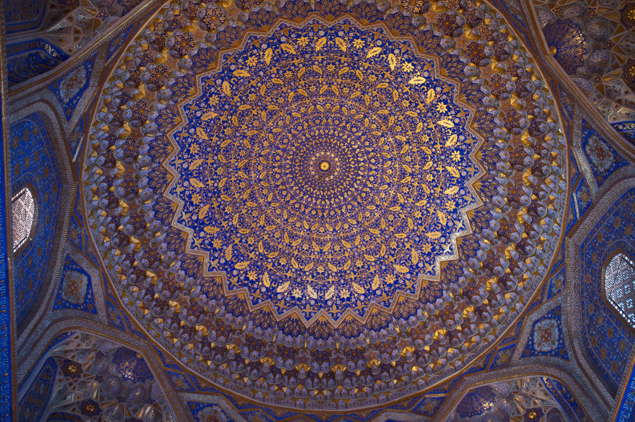 Dobbelt Mosaik Tilla-Kari Madrassah Samarkand Wallpaper